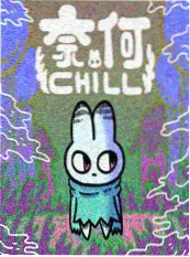 动漫《妈妈的魔法便当》封面