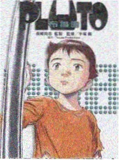 综艺《妈妈的味道 第五季》剧照